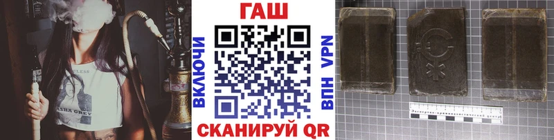 Названия наркотиков Свирск Каннабис  АМФЕТАМИН  Меф  Cocaine  Alpha-PVP 
