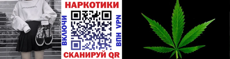 Вейп ТГК Свирск