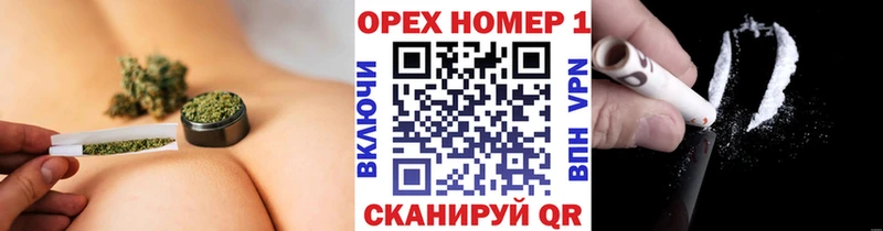 ОМГ ОМГ ТОР  Свирск  КОКАИН 98% 