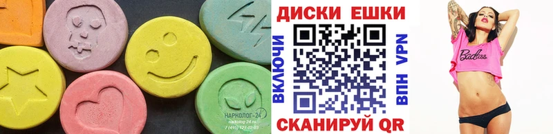 omg сайт  Свирск  Ecstasy Philipp Plein 