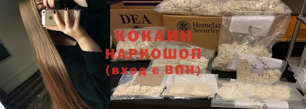 MDMA Сатка