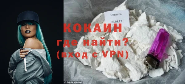 MDMA Сатка