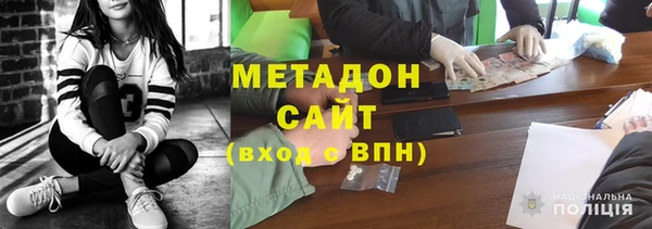 MDMA Сатка