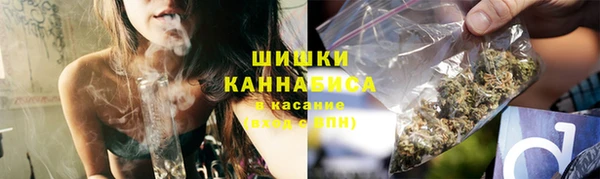мефедрон мука Рославль