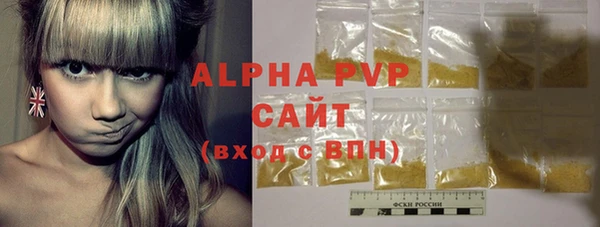 MDMA Сатка