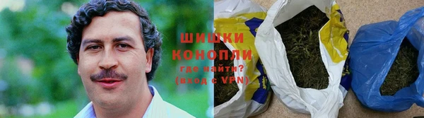 альфа пвп Сафоново