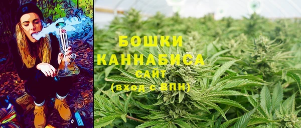 гашишное масло Саяногорск