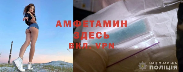 MDMA Сатка