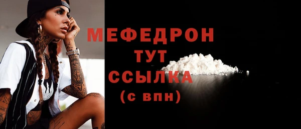 гашишное масло Саяногорск