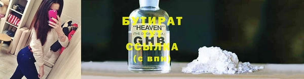 mdma Россошь