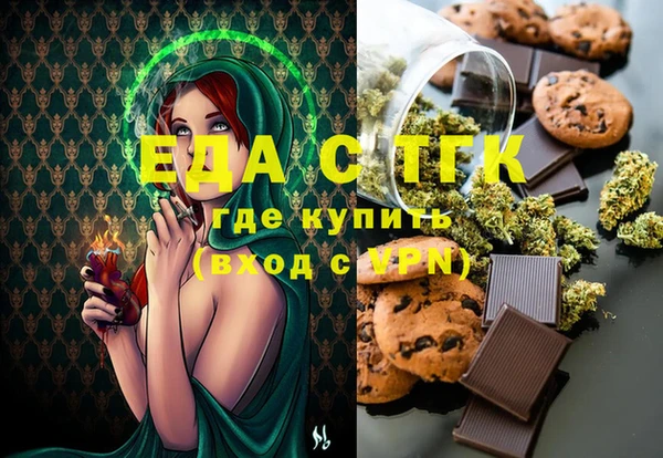MDMA Сатка