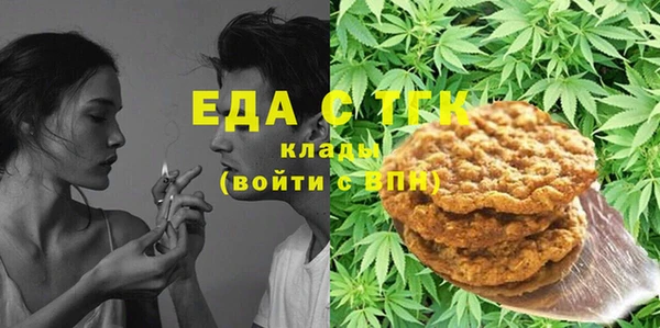 MDMA Сатка