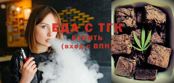 MDMA Сатка