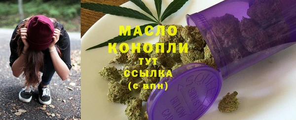 mdma Россошь