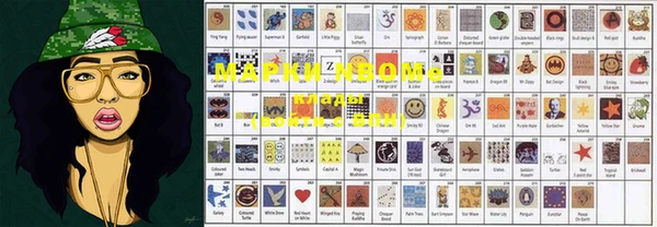 MDMA Сатка