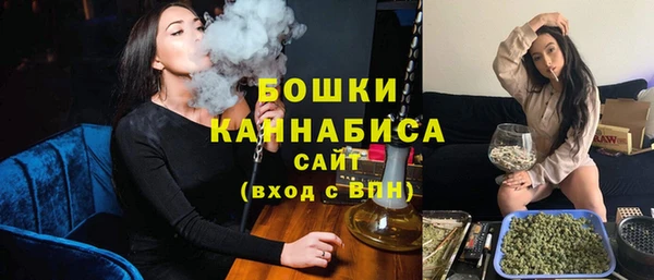 альфа пвп Сафоново