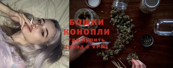 альфа пвп Сафоново