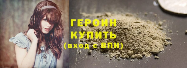 MDMA Сатка