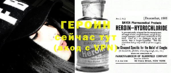 прущая мука Ленинск-Кузнецкий