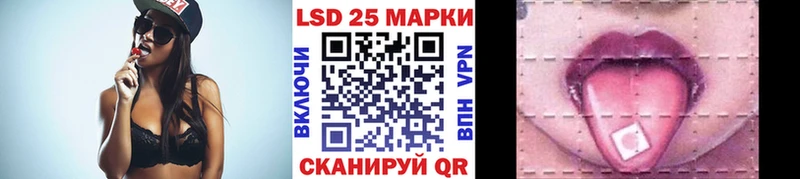 Марки N-bome 1,8мг  цена наркотик  Свирск 