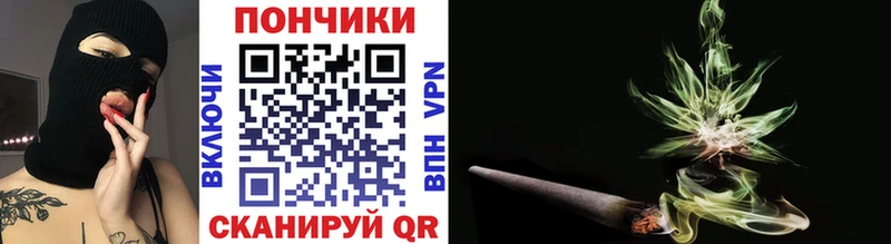 МАРИХУАНА VHQ  Свирск 